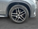 Mercedes gle coupe 350 d 9g-tronic 4matic sportline occasion simplicicar lille  simplicicar simplicibike france