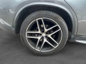 Mercedes gle coupe 350 d 9g-tronic 4matic sportline occasion simplicicar lille  simplicicar simplicibike france