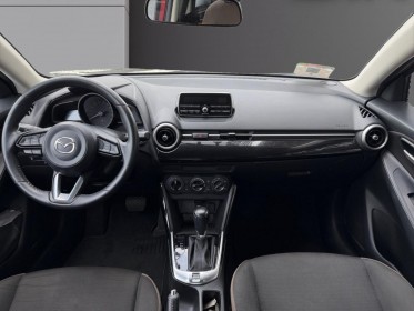 Mazda 2 iii 1.5l essence 90cv skyactiv g selection occasion simplicicar guadeloupe  simplicicar simplicibike france