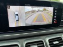 Mercedes gle coupe 350 e 9g-tronic 4matic amg line - garantie 12mois - premiere main - carplay - toit ouvrant - liste......