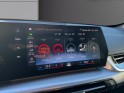 Bmw x1 u11 sdrive 20i 170ch dkg7 m sport occasion simplicicar livry gargan simplicicar simplicibike france
