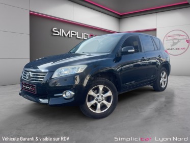 Toyota rav4 mc 150 d-4d 4wd fap lecap occasion simplicicar lyon nord simplicicar simplicibike france