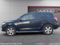 Toyota rav4 mc 150 d-4d 4wd fap lecap occasion simplicicar lyon nord simplicicar simplicibike france