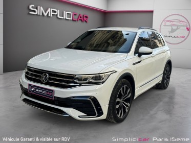Volkswagen tiguan 2.0 tdi 150ch dsg7 r-line occasion paris 15ème (75) simplicicar simplicibike france