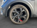 Renault arkana e-tech 145 ch r.s. line fast track garantie 12 mois occasion simplicicar reims simplicicar simplicibike france