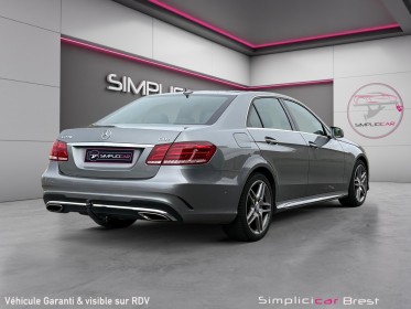 Mercedes classe e 220 2.2 cdi bluetec sportline a garantie 12 mois occasion simplicicar brest simplicicar simplicibike france