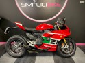 Ducati panigale  v2 bayliss 1st championship 20th anniversary occasion parc moto simplicicar lyon ouest simplicicar...