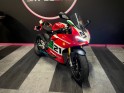 Ducati panigale  v2 bayliss 1st championship 20th anniversary occasion parc moto simplicicar lyon ouest simplicicar...