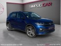 Volkswagen t-cross 1.6 tdi 95 dsg7 r-line  garantie 12 mois occasion simplicicar marignane  simplicicar simplicibike france