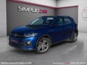 Volkswagen t-cross 1.6 tdi 95 dsg7 r-line  garantie 12 mois occasion simplicicar marignane  simplicicar simplicibike france