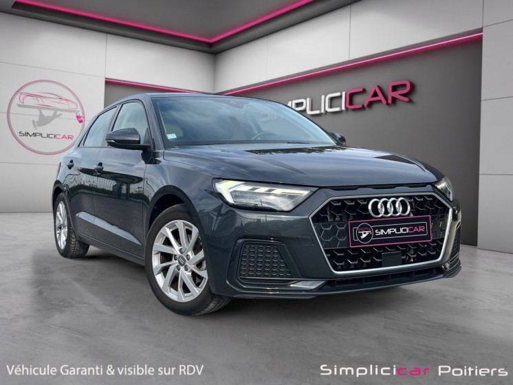 Audi a1 sportback 30 tfsi 116 ch s tronic 7 design luxe sièges chauffants caméra de recul garantie 12 mois occasion... Audi a1 sportback 30 tfsi 116 ch s tronic 7 design luxe sièges chauffants caméra de recul garantie 12 mois occasion...