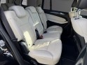 Mercedes classe gls 500 9g-tronic 4matic executive occasion simplicicar livry gargan simplicicar simplicibike france Mercedes classe gls 500 9g-tronic 4matic executive occasion simplicicar livry gargan simplicicar simplicibike france