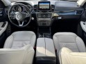 Mercedes classe gls 500 9g-tronic 4matic executive occasion simplicicar livry gargan simplicicar simplicibike france Mercedes classe gls 500 9g-tronic 4matic executive occasion simplicicar livry gargan simplicicar simplicibike france