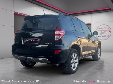 Toyota rav4 rc 150 d-4d 4wd life occasion simplicicar beaune simplicicar simplicibike france