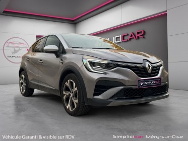 Renault captur 1.3i  bo tce 140 e-tech rs line toit ouvrant garantie 12 mois occasion simplicicar mery-sur-oise simplicicar...