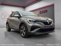Renault captur 1.3i  bo tce 140 e-tech rs line toit ouvrant garantie 12 mois occasion simplicicar mery-sur-oise simplicicar...