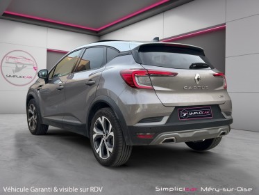 Renault captur 1.3i  bo tce 140 e-tech rs line toit ouvrant garantie 12 mois occasion simplicicar mery-sur-oise simplicicar...