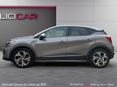 Renault captur 1.3i  bo tce 140 e-tech rs line toit ouvrant garantie 12 mois occasion simplicicar mery-sur-oise simplicicar...