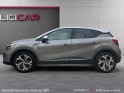 Renault captur 1.3i  bo tce 140 e-tech rs line toit ouvrant garantie 12 mois occasion simplicicar mery-sur-oise simplicicar...