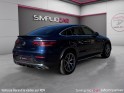 Mercedes glc coupe 220d 9g-tronic 4matic amg line toit ouvrant pack led interieur hayon electrique garantie 12 mois occasion...