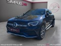 Mercedes glc coupe 220d 9g-tronic 4matic amg line toit ouvrant pack led interieur hayon electrique garantie 12 mois occasion...