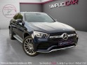 Mercedes glc coupe 300 de 9g-tronic 4matic amg line occasion simplicicar lagny  simplicicar simplicibike france