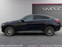 Mercedes glc coupe 300 de 9g-tronic 4matic amg line occasion simplicicar lagny  simplicicar simplicibike france