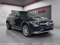 Mercedes glc coupe 300 e 9g-tronic 4matic amg line occasion simplicicar magny-en-vexin simplicicar simplicibike france