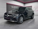 Mercedes glc coupe 300 e 9g-tronic 4matic amg line occasion simplicicar magny-en-vexin simplicicar simplicibike france