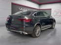 Mercedes glc coupe 300 e 9g-tronic 4matic amg line occasion simplicicar magny-en-vexin simplicicar simplicibike france