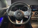 Mercedes glc coupe 300 e 9g-tronic 4matic amg line occasion simplicicar magny-en-vexin simplicicar simplicibike france