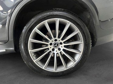 Mercedes glc coupe 300 e 9g-tronic 4matic amg line occasion simplicicar magny-en-vexin simplicicar simplicibike france