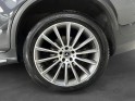Mercedes glc coupe 300 e 9g-tronic 4matic amg line occasion simplicicar magny-en-vexin simplicicar simplicibike france