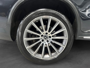 Mercedes glc coupe 300 e 9g-tronic 4matic amg line occasion simplicicar magny-en-vexin simplicicar simplicibike france