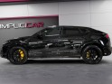 Lamborghini urus 4.0 v8 650 occasion simplicicar magny-en-vexin simplicicar simplicibike france