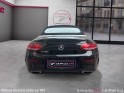 Mercedes classe c coupe 250 9g-tronic sportline / garantie 12 mois occasion simplicicar le raincy simplicicar simplicibike...