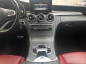 Mercedes classe c coupe 250 9g-tronic sportline / garantie 12 mois occasion simplicicar le raincy simplicicar simplicibike...
