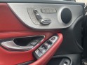 Mercedes classe c coupe 250 9g-tronic sportline / garantie 12 mois occasion simplicicar le raincy simplicicar simplicibike...