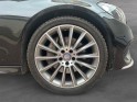 Mercedes classe c coupe 250 9g-tronic sportline / garantie 12 mois occasion simplicicar le raincy simplicicar simplicibike...
