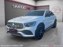 Mercedes glc coupe 220 d 9g-tronic 4matic amg line occasion avignon (84) simplicicar simplicibike france