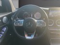 Mercedes glc coupe 220 d 9g-tronic 4matic amg line occasion avignon (84) simplicicar simplicibike france