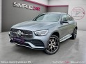 Mercedes glc coupe 300 de 9g-tronic 4matic amg line / to / burmester / suivi mercedes / 360 occasion simplicicar besanÇon...