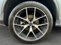 Mercedes glc coupe 300 de 9g-tronic 4matic amg line / to / burmester / suivi mercedes / 360 occasion simplicicar besanÇon...
