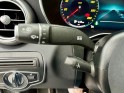 Mercedes glc coupe 300 de 9g-tronic 4matic amg line / to / burmester / suivi mercedes / 360 occasion simplicicar besanÇon...