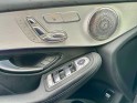 Mercedes glc coupe 300 de 9g-tronic 4matic amg line / to / burmester / suivi mercedes / 360 occasion simplicicar besanÇon...