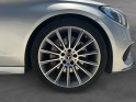 Mercedes classe c coupe 220 d 4matic 9g-tronic amg-line - caméra recul - carplay - carnet entretien occasion réunion ville...