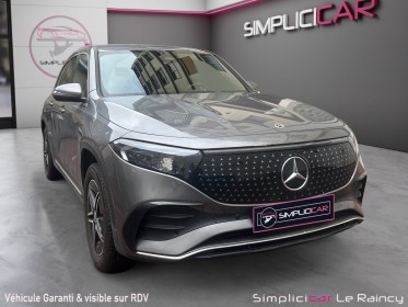 Mercedes eqb 250 amg line 7 places / garantie 12 mois occasion simplicicar le raincy simplicicar simplicibike france