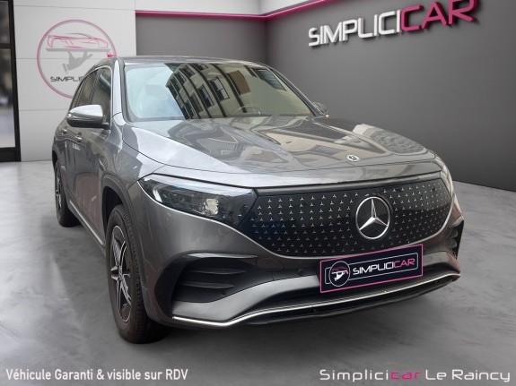Mercedes eqb 250 amg line 7 places / garantie 12 mois occasion simplicicar le raincy simplicicar simplicibike france