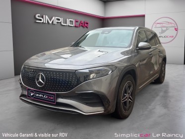 Mercedes eqb 250 amg line 7 places / garantie 12 mois occasion simplicicar le raincy simplicicar simplicibike france