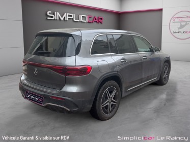 Mercedes eqb 250 amg line 7 places / garantie 12 mois occasion simplicicar le raincy simplicicar simplicibike france